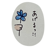 858660896