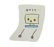 858660904