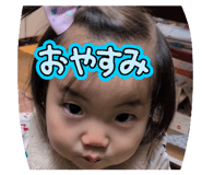 858661003
