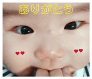 858661107