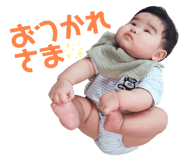 858661132