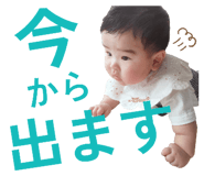858661141