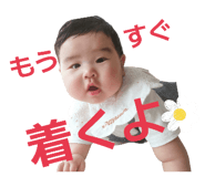 858661142