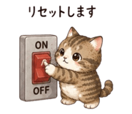 858661237