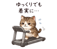 858661247