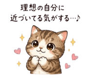 858661250