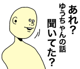 8586615