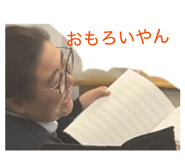 858661527