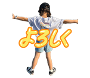 858661532