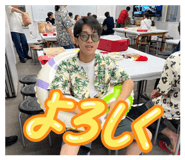 858661724