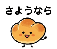 858661803