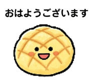 858661804