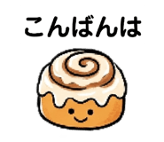 858661806