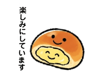 858661807