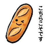 858661808