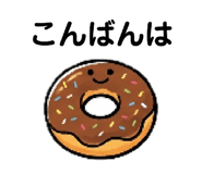 858661809