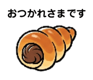 858661813