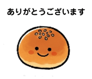 858661814
