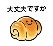 858661815