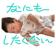858662129