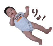 858662132