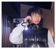 858662147