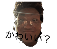 858662150