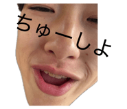 858662151