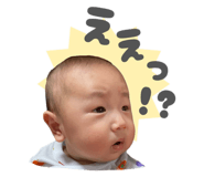 858662165