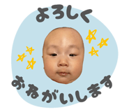 858662166
