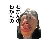 858662178