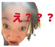 858662181