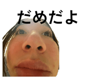 858662183
