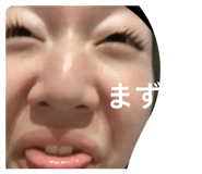 858662190