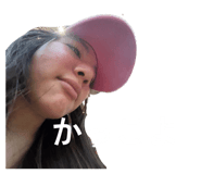 858662191