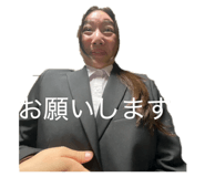858662196