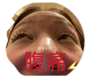 858662197