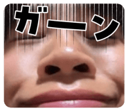858662769