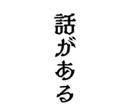 858662803