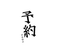 858662804