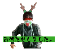 858662809