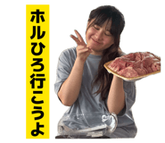 858662812