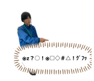 858662830