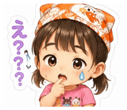 858662871