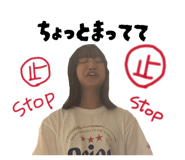 858662887