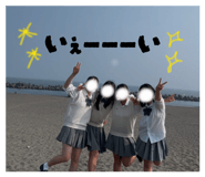 858662897