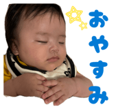 858663450