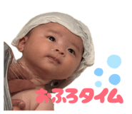 858663453