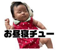 858663463