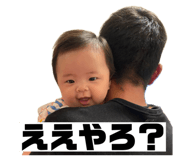 858663464